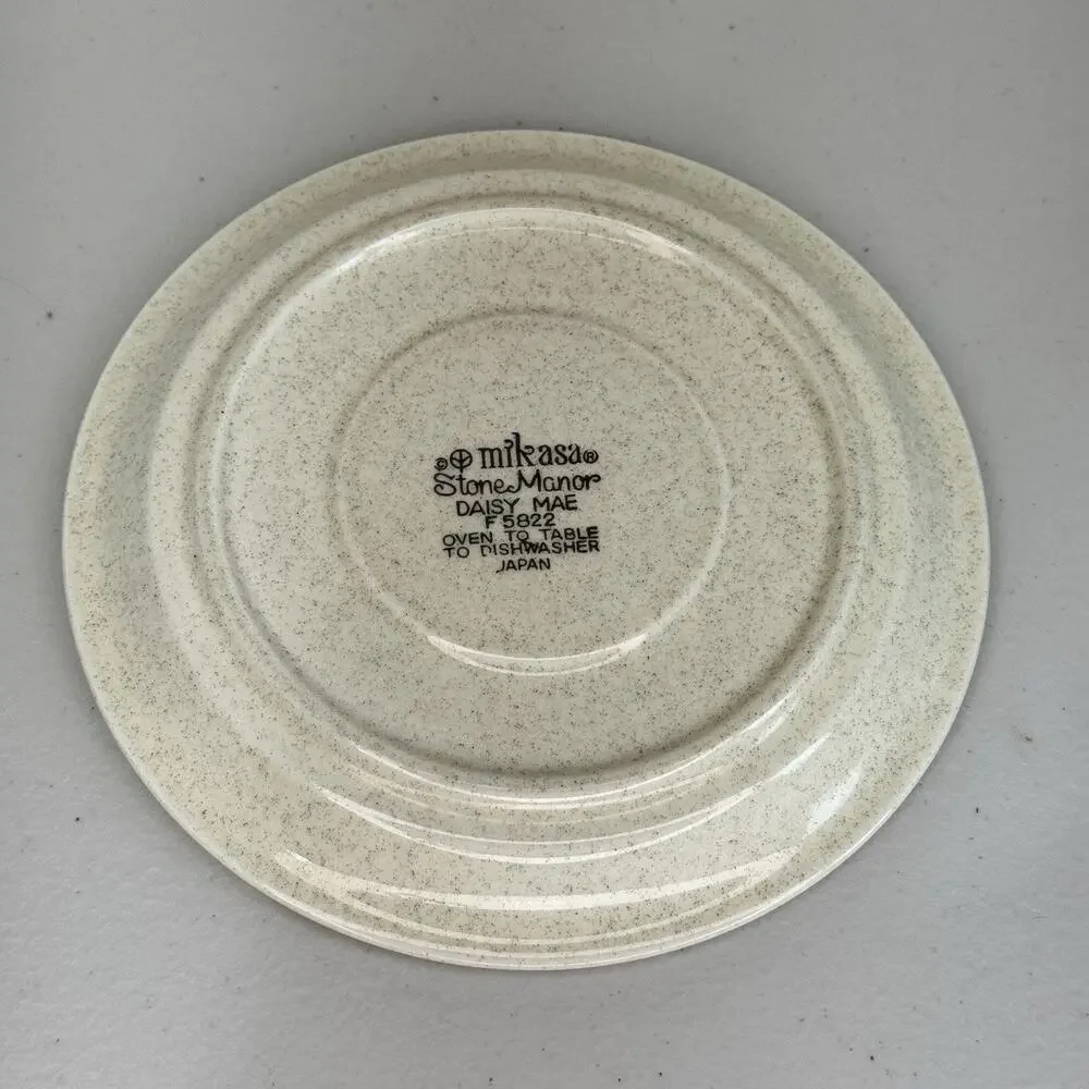 Lot of 5 Mikasa Daisy Mae Stone Manor Plates & Bowls Set MCM Floral Brown Japan